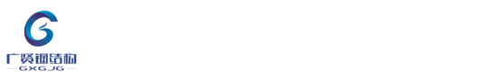 南京消防